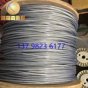 5 3 4 5 6 8 10 12 14 16mm包塑钢丝绳