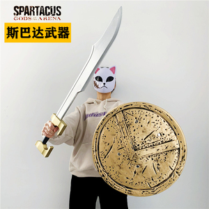 斯巴达300勇士手办