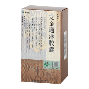 色嗵乐 龙金通淋胶囊 0.