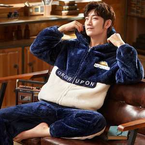 官方罗丽丝旗舰店男士睡衣秋冬款珊瑚绒加厚加绒青年冬季法兰绒连