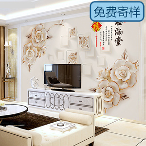 中式8d立体电视墙背景墙壁纸壁画简约客厅3d立体影视墙布沙发墙画