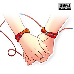 你的名字手绳日本三叶泷同款头绳编织正版cos动漫周边二次元礼物