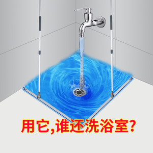 2瓶 浴室淋浴房发泡清洁剂清除水垢不锈钢龙头花洒玻璃瓷砖清洗剂