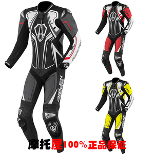摩托屋 阿伦奈斯 arlen ness统治者摩托车连体皮衣 赛车服