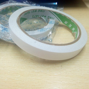 2cm宽黄胶手工diy粘花折纸专用胶纸