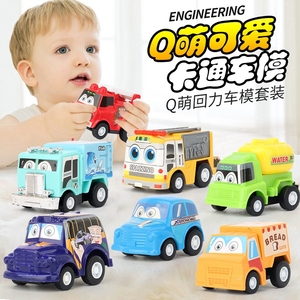 儿童玩具40款迷你场景塑料回力小汽车建筑工程作业车城市猎战Q车
