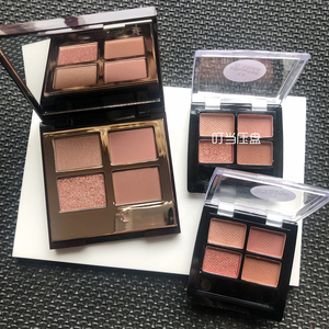 正品包邮ct pt/ee/dv四色眼影小样分装试用送刷枕边话