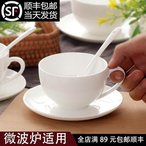 纯白骨瓷咖啡杯杯碟套装简约拿铁杯子带碟子牛奶茶杯陶瓷早餐杯
