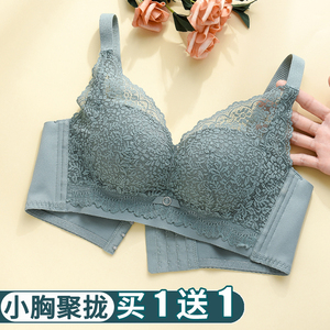 tb5416416211淘宝西施尔官方旗舰店百分百感觉女人心萱婷婷诗莉内衣