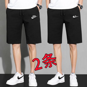 耐克顿短裤男夏外穿薄款冰丝运动五分中裤男士休闲宽松5分跑步大