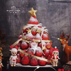 巴芙客女神节网红草莓塔生日蛋糕创意奶油水果蛋糕北京同城配送
