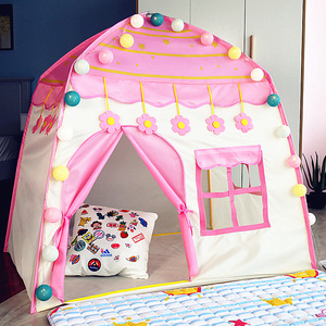 儿童帐篷游戏屋家用公主女孩睡觉屋小孩宝宝室内小房子梦幻小城堡