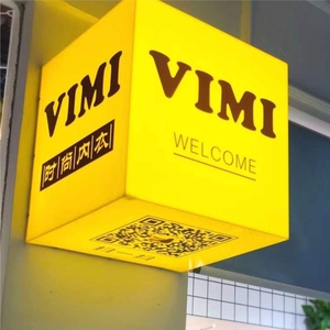 定制网红五面发光灯箱亚克力通体壁挂吊挂led防水正方形立体logo