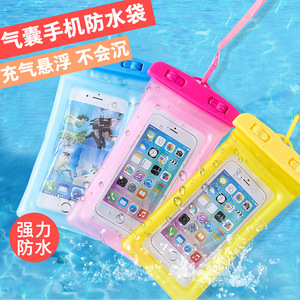 苹果x手机防水袋oppo华为vivo通用触屏解锁水下拍照7p游泳潜水套
