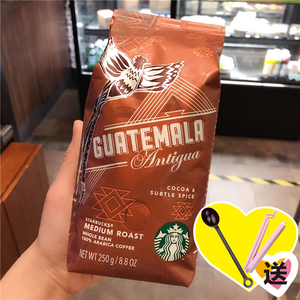星巴克咖啡豆危地马拉