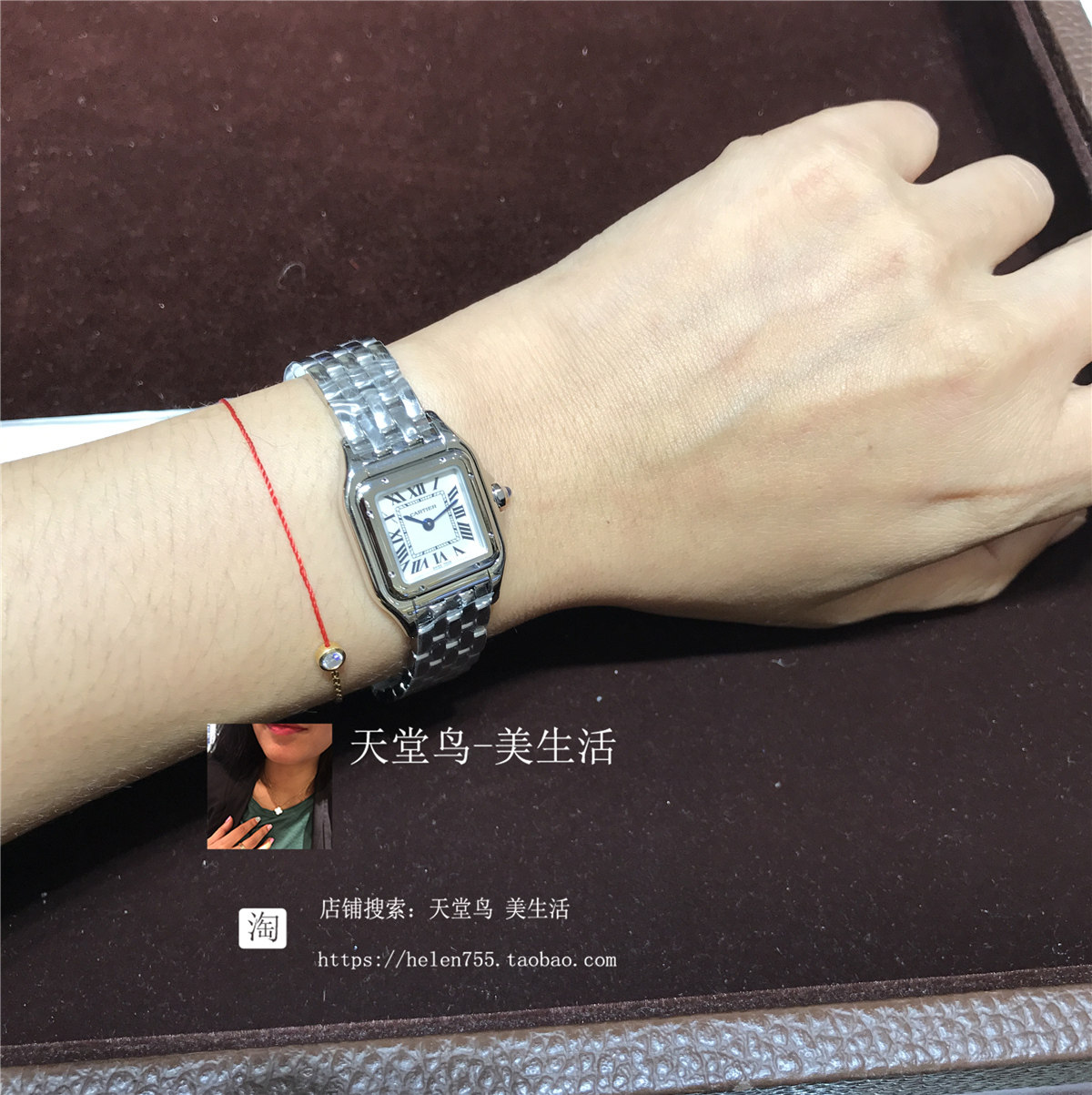 2,卡地亚表扣怎么戴:卡地亚表带怎么戴?