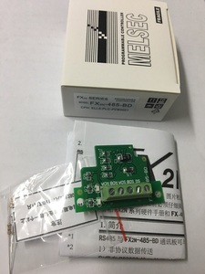 三菱PLC通讯扩展板FX2N-485-BD   FX2N扩展卡  三凌外置RS485板卡