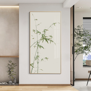 新中式竹子玄关装饰画竹报平安竖版入户走廊过道书房茶室禅意挂画