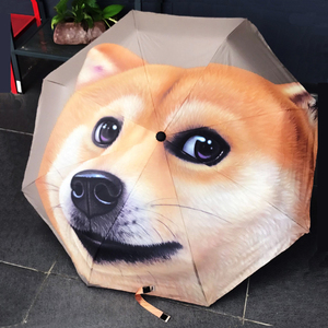 雨伞创意个性搞怪狗头