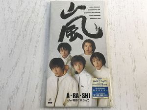 【日】8厘米小碟CD   ARASHI 嵐   A・Ra・Shi 带贴纸 付握手券