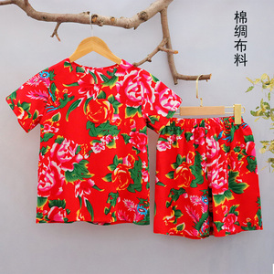 儿童东北大花布夏季棉绸套装短袖背心短裤男女童民族风人造棉家居