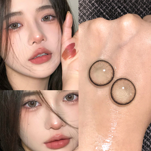 南瓜马车美瞳年抛女正品官网大直径15mm棕灰色隐形眼镜半年抛盒wl