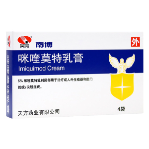 米奎莫特软膏 1688