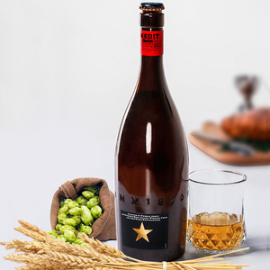 西班牙拉格啤酒