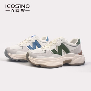 佰诗奴老爹鞋女网面2022年新款春季厚底增高百搭运动鞋409244382