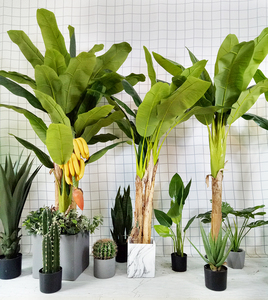仿真热带植物假香蕉树盆栽室内装饰绿植假树客厅假花大型芭蕉树