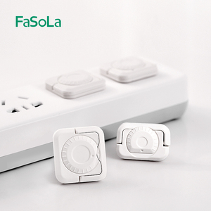 儿童防触电插座保护盖安全塞宝宝插头塞盖子防护套插排插孔防水罩