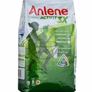 马来西亚直邮Anlene AKTIF 3X安素安琳 纯奶粉600g