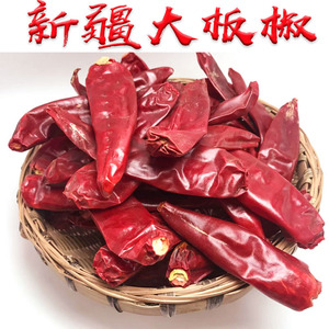 新疆铁板椒天然上色特香500g火锅冒串菜红油辣子提色辣椒类调料