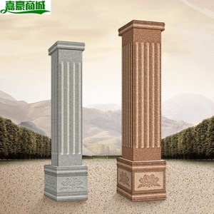 大门柱子瓷砖 仿大理石罗马柱外墙砖窗套线条别墅面砖300x600围墙