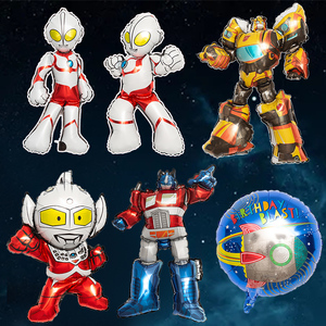 奥特曼儿童卡通铝膜气球变形金刚男孩宝宝一周岁生日装饰场景布置