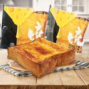 【不二情书面包】不二情书面包品牌,价格 - 阿里巴巴