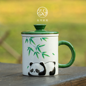 熊猫创意杯子高颜值马克带盖过滤办公室高级感小众陶瓷水杯定制