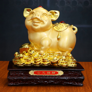 富足招财金猪摆件生肖工艺品家居客厅玄关办公室装饰桌面开业礼品