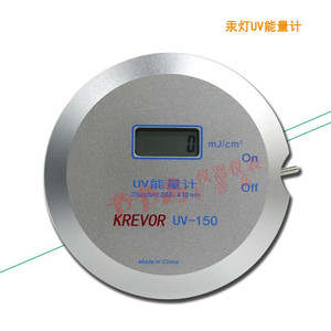 KREVORUV150能量计、UV焦耳计、UV能量测量仪UV能量测试盘标配