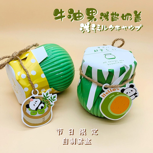 diy自制起泡胶套盒软糯解压巧巧家网红解压玩具柒巧坊手工铺22