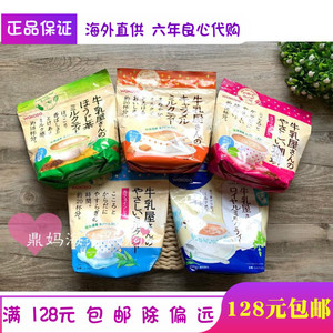 海淘澳洲积木日本宝宝怎么那么便宜图片