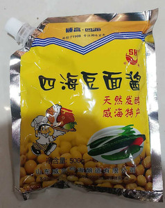 四海山东威海特产大豆面酱调料蘸酱炸酱面调味甜面酱500g袋装