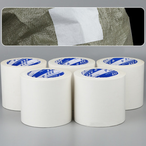 白色塑料编织布