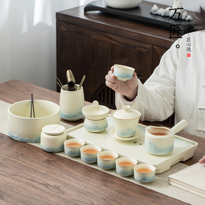 远山陶瓷功夫茶具套装家用2024新款小套组干泡陶瓷茶盘轻奢泡茶壶