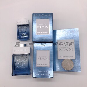 bvlgari宝格丽极地冰峰冰川精华男士香水q版小样1.5ml5ml15ml便携