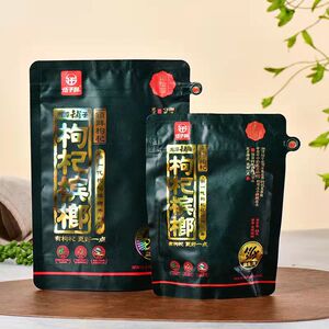 湘潭铺子枸杞槟榔张新发槟榔30/50/20/15散装槟榔50元裸包散籽