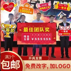 000人付款淘宝广告kt板开槽器90度q120度倒角器泡沫板开v槽工具抽奖箱