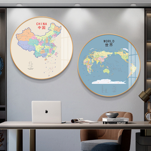 世界中国地图办公室书房玄关装饰画会客厅餐厅背景墙壁画圆形挂画