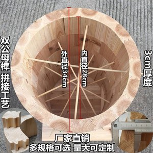 原木开洞新式框桶蜂箱招蜂引y蜂圆蜜木蜂峰桶10圆养蜂煮蜡密蜂