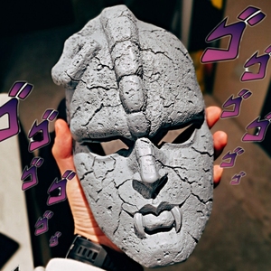 万圣节恐怖石鬼面面具cos石像鬼成人假面舞会网红男全脸动漫冷酷